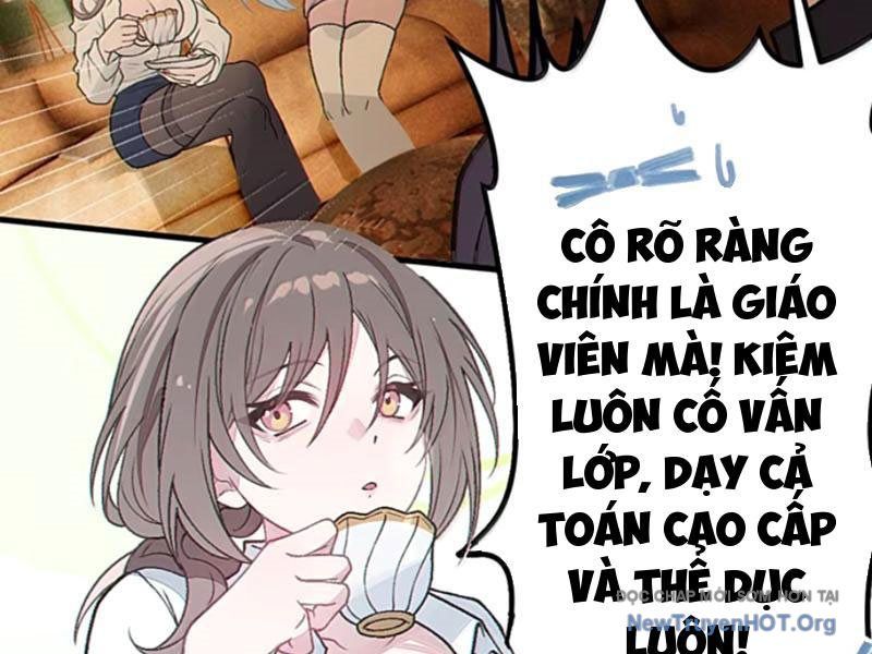 Sau Khi Ta Biến Thành Quái Vật Xúc Tu, Các Cô Ấy Càng Điên Cuồng Hơn! Chương 27 Ảnh 22