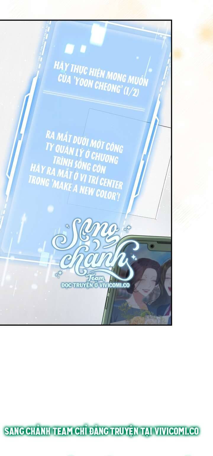 Trở Thành Leader Của Nhóm Nhạc Nữ Đang Trên Bờ Vực Sụp Đổ Chương 5 Ảnh 10