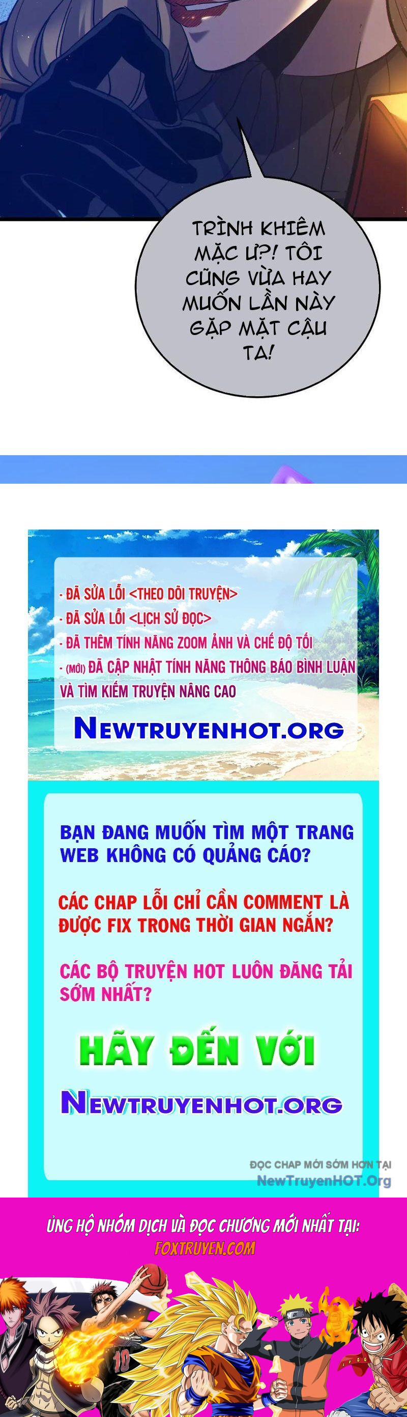 Vô Địch Bị Động Tạo Ra Tấn Sát Thương Chương 101 Ảnh 125