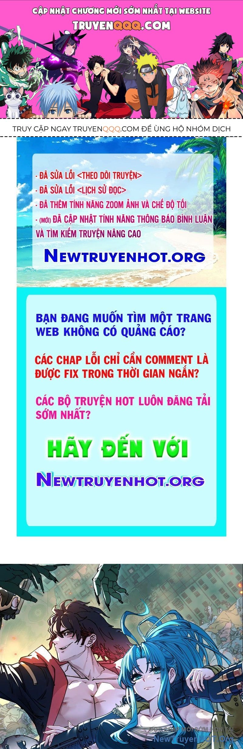 Tận Thế Giáng Lâm, Ta Trùng Sinh Thành Bạo Quân Chương 14 Ảnh 2