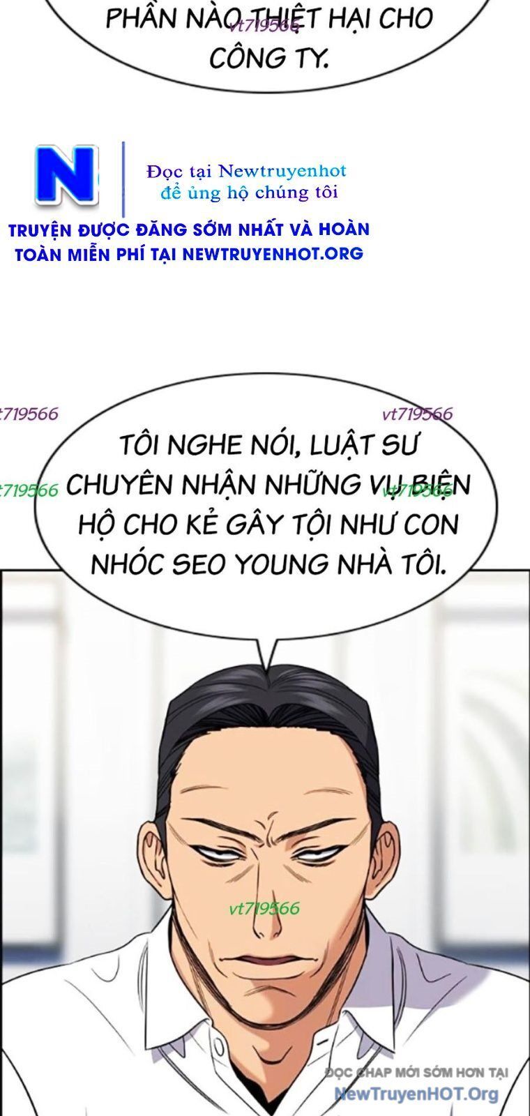 Giáo Dục Chân Chính - Get Schooled Chương 205 Ảnh 53