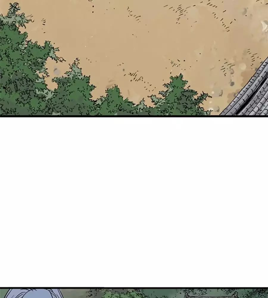 Gosu Chương 219 Ảnh 158