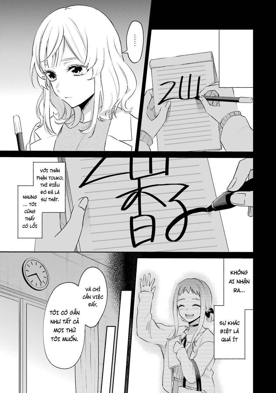 Sachiiro No One Room Gaiden - Seikai No Meitantei Chương 3 Ảnh 42