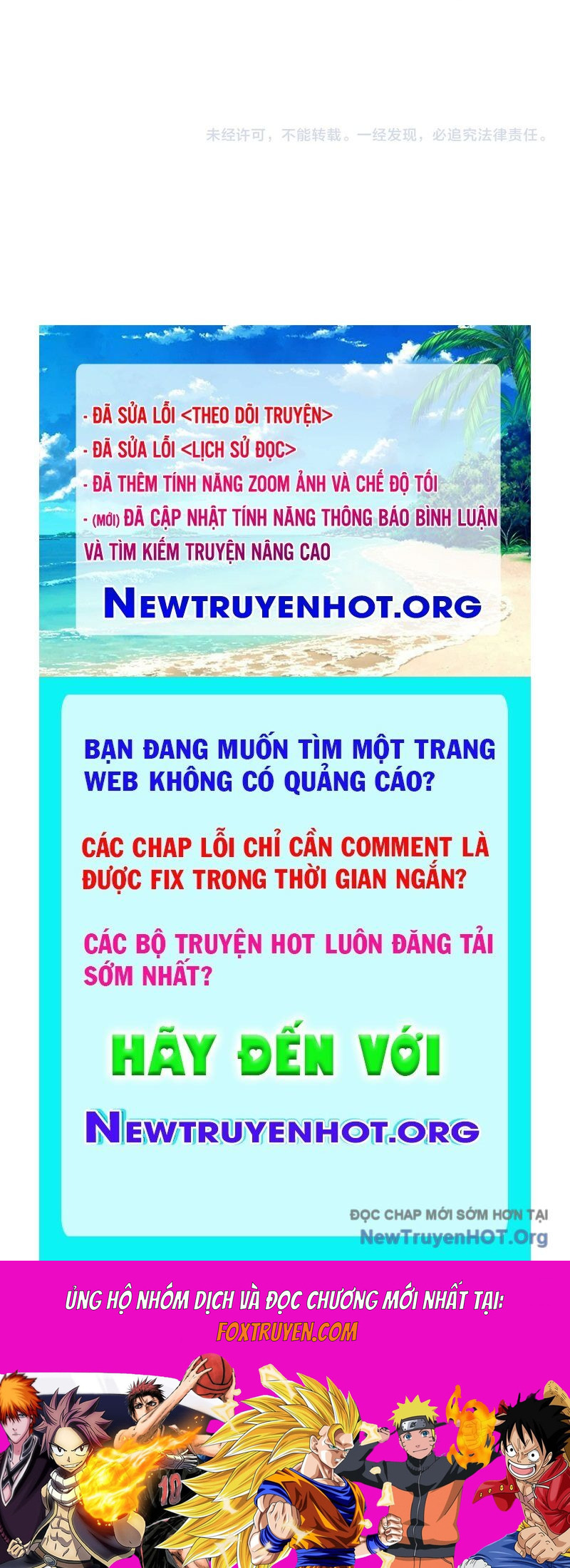 Quỷ Tiến Hóa Chương 116 Ảnh 102