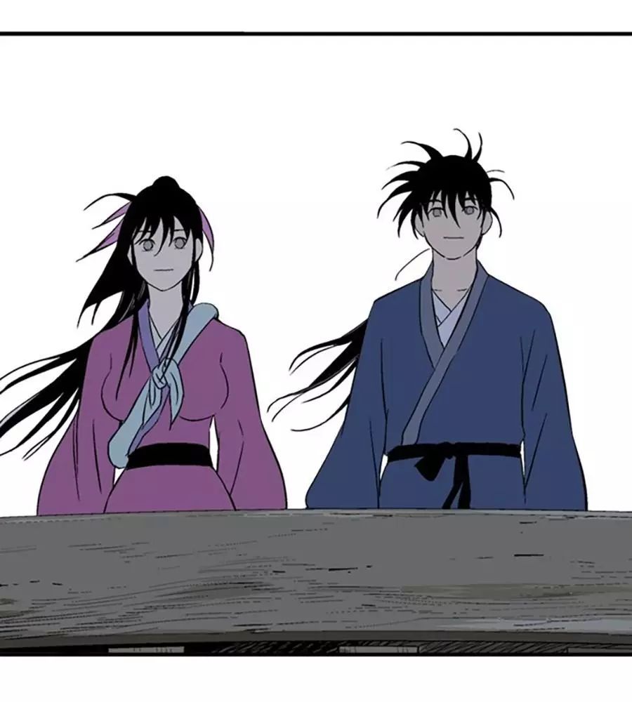 Gosu Chương 219 Ảnh 138