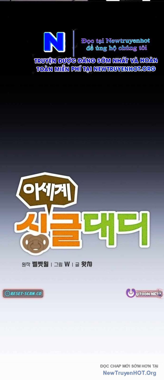 Gà Trống Nuôi Con Isekai Chương 6 Ảnh 5