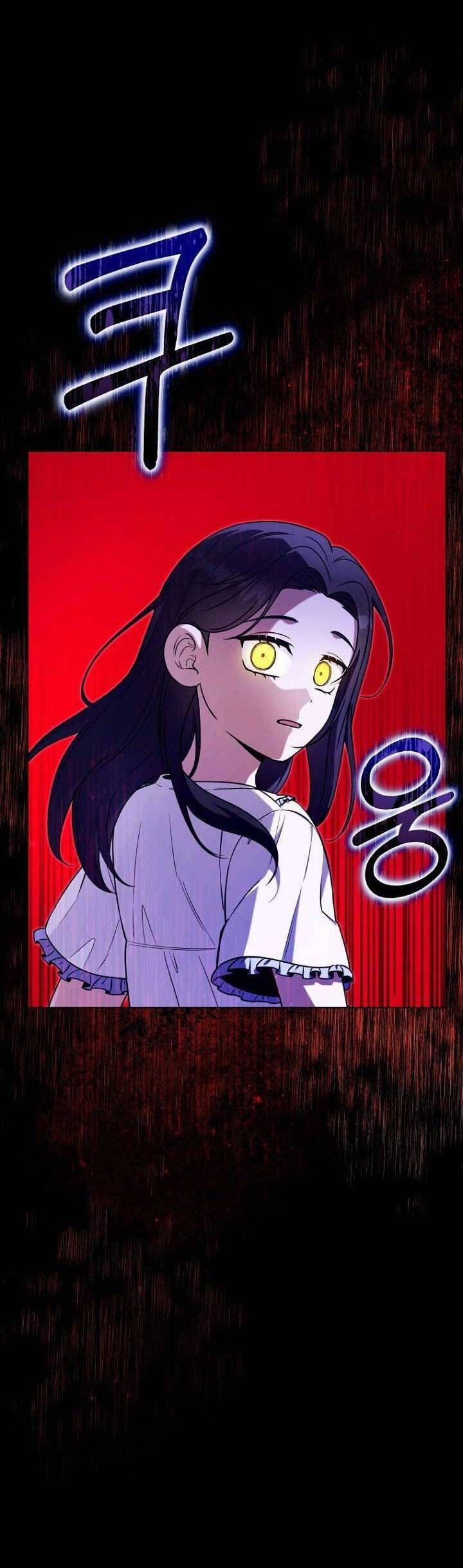 Otis Chương 1 Ảnh 36