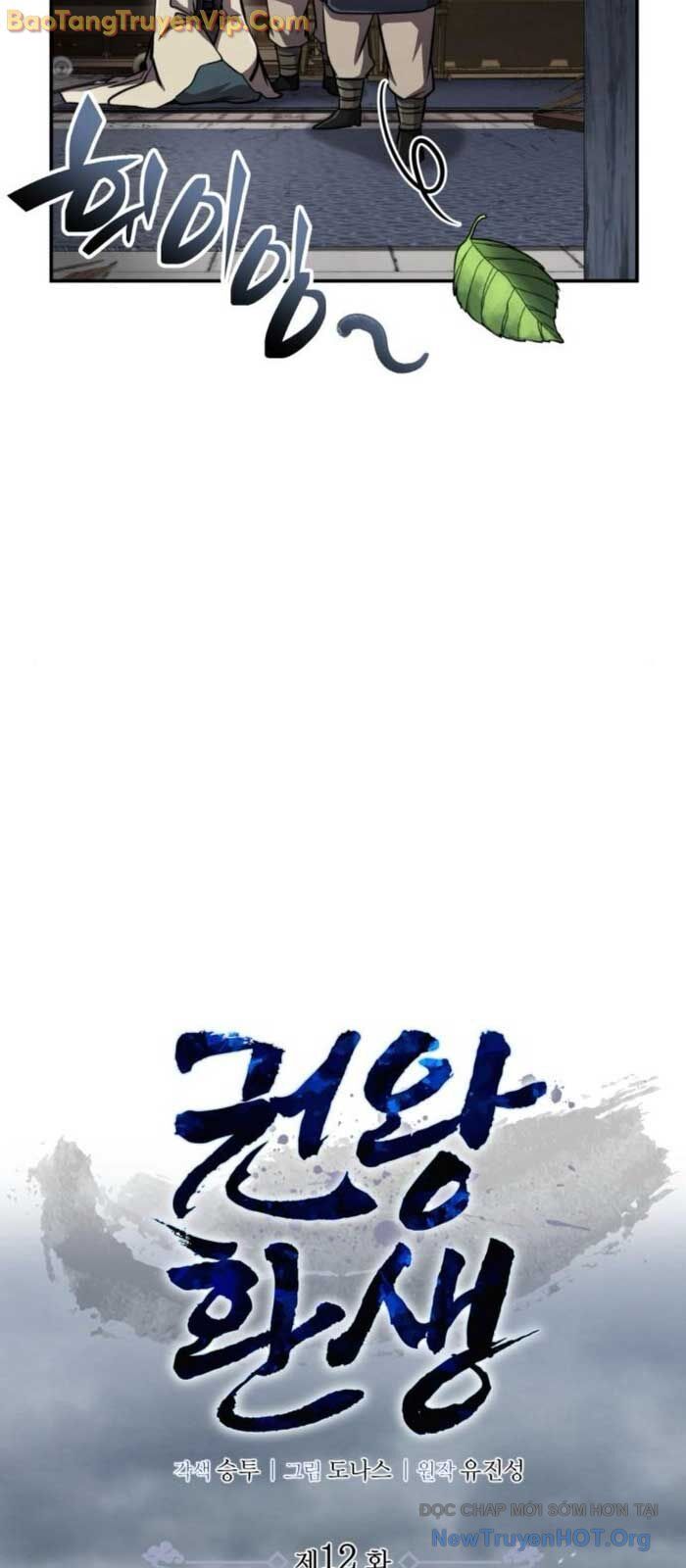 Quyền Vương Phục Sinh Chương 12 Ảnh 10