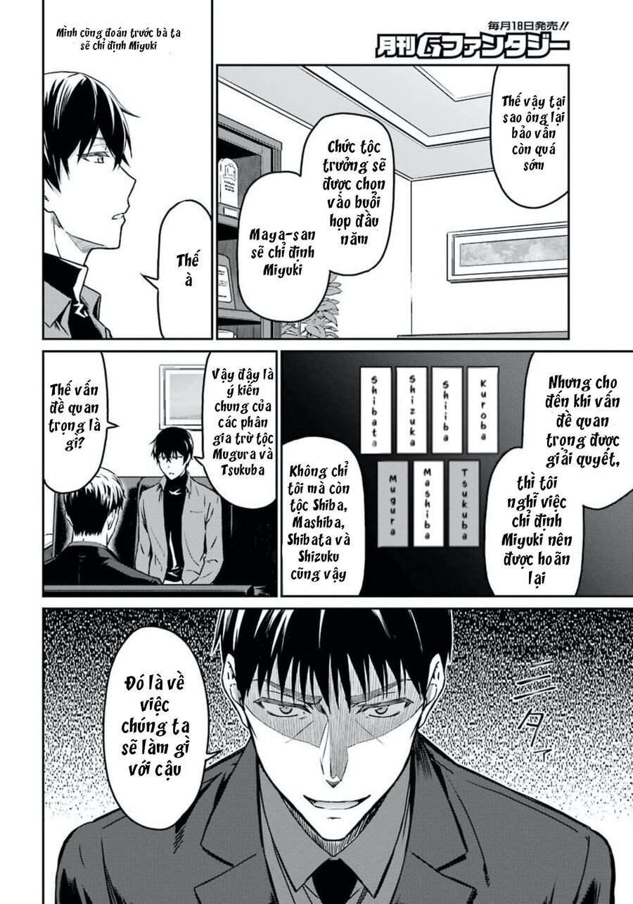 Mahouka Koukou No Rettousei - Yotsuba Keishou-Hen Chương 2 Ảnh 11