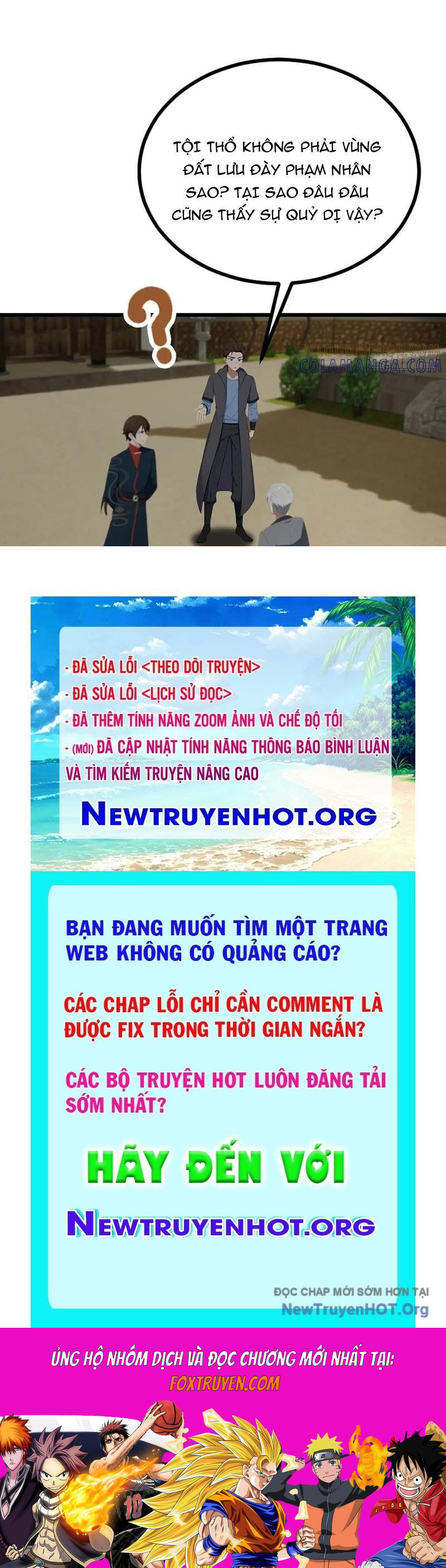 Tu Tiên Trở Về Tại Vườn Trường - Season 2 Chương 198 Ảnh 53