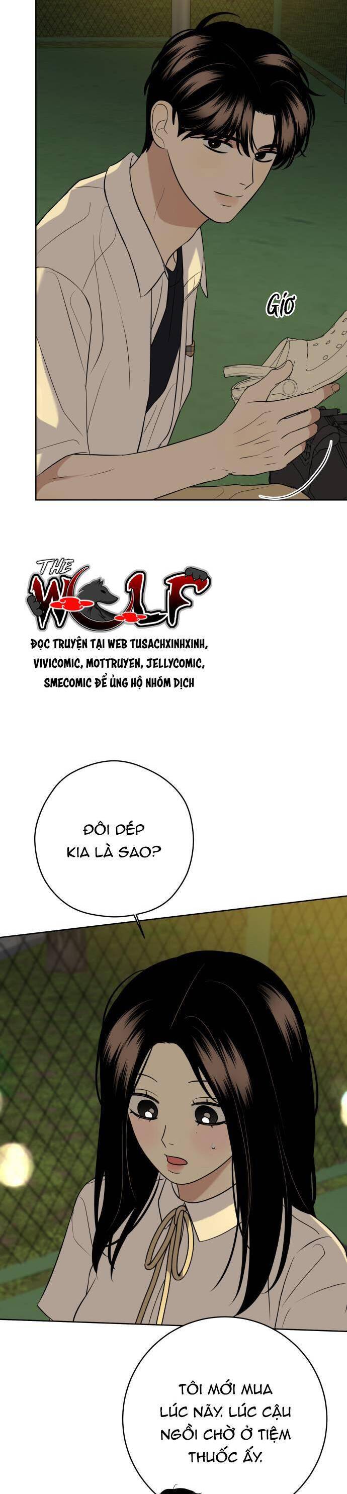 Kỷ Niệm Tuổi 19 Tồi Tệ Chương 40 Ảnh 39