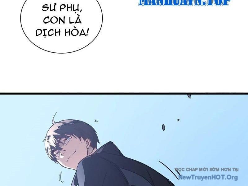 Cao Võ Tiến Hóa: Bắt Đầu Thức Tỉnh Quái Thú Chi Vương Chương 44 Ảnh 112