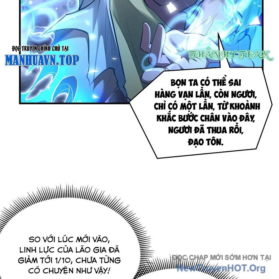 Các Nữ Đồ Đệ Của Ta Đều Là Chư Thiên Đại Lão Tương Lai Chương 352 Ảnh 87