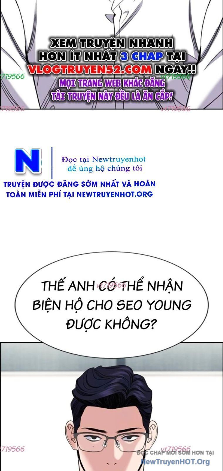 Giáo Dục Chân Chính - Get Schooled Chương 205 Ảnh 54