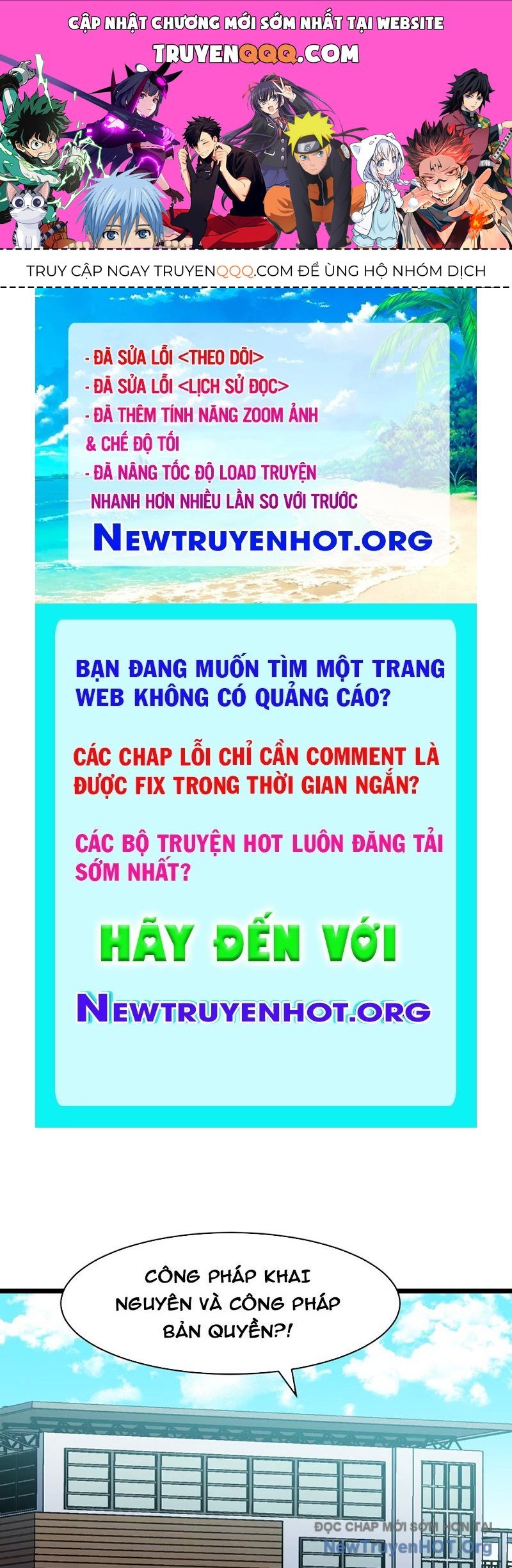 Dự Chi Long Vương Kháng Tất Cả Chương 6 Ảnh 2