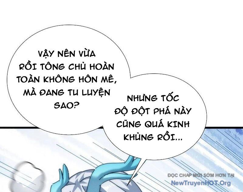 Ta Dựa Vào Tu Tiên Xưng Bá Mạt Thế Chương 19 Ảnh 34