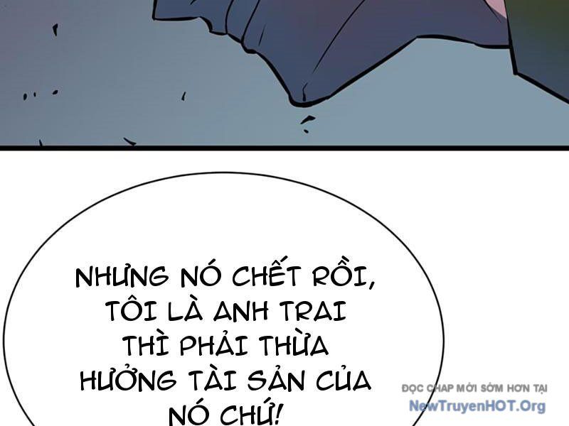Dự Chi Long Vương Kháng Tất Cả Chương 12 Ảnh 83