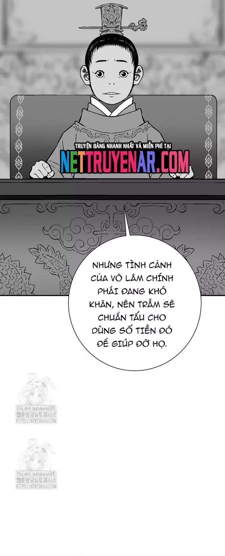 Vĩ Linh Kiếm Tiên Chương 120 Ảnh 25