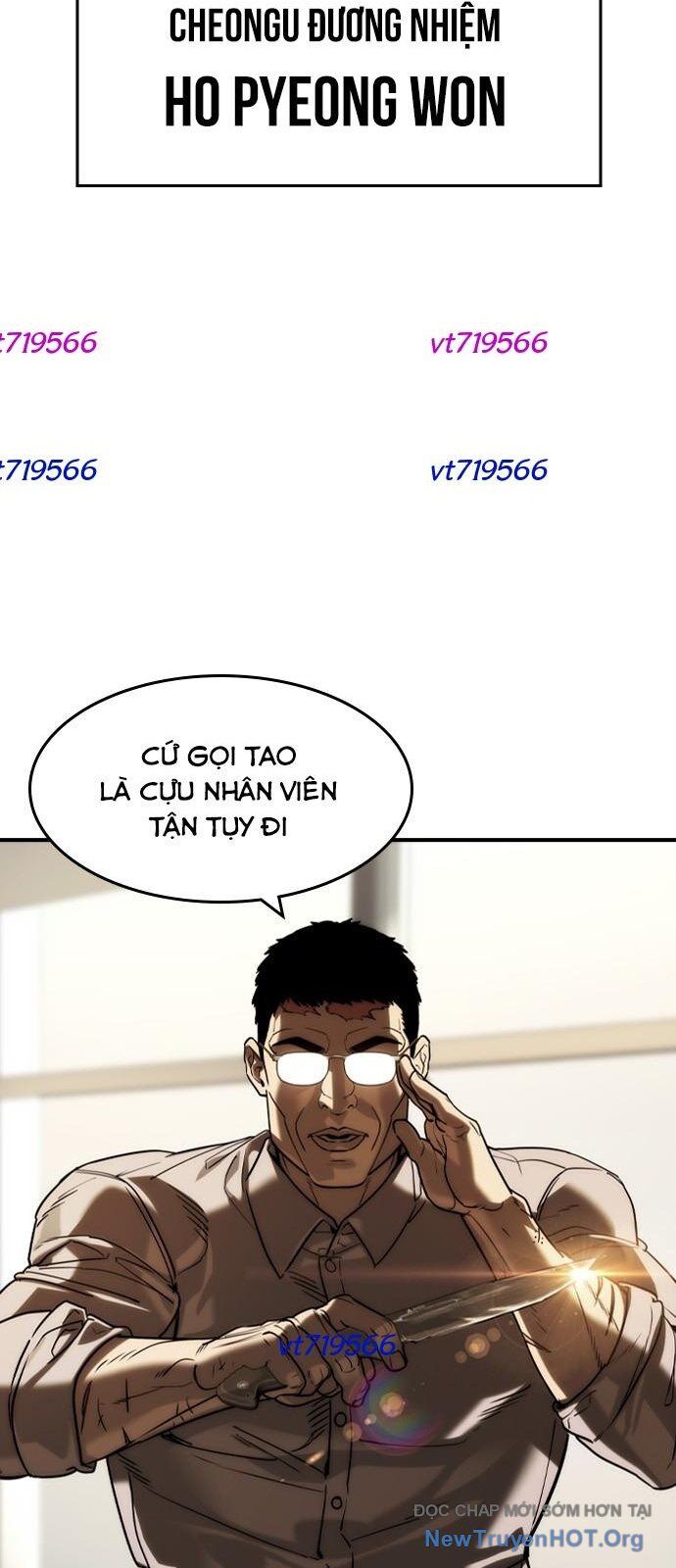Quý Công Tử Chương 40 Ảnh 12