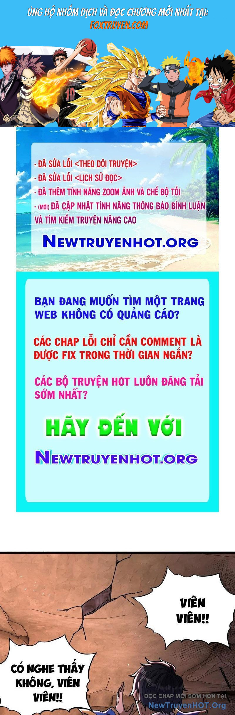 Sau Khi Quỷ Dị Giáng Lâm, Ta Mở Khóa Được Tháp Thông Thiên Chương 12 Ảnh 2