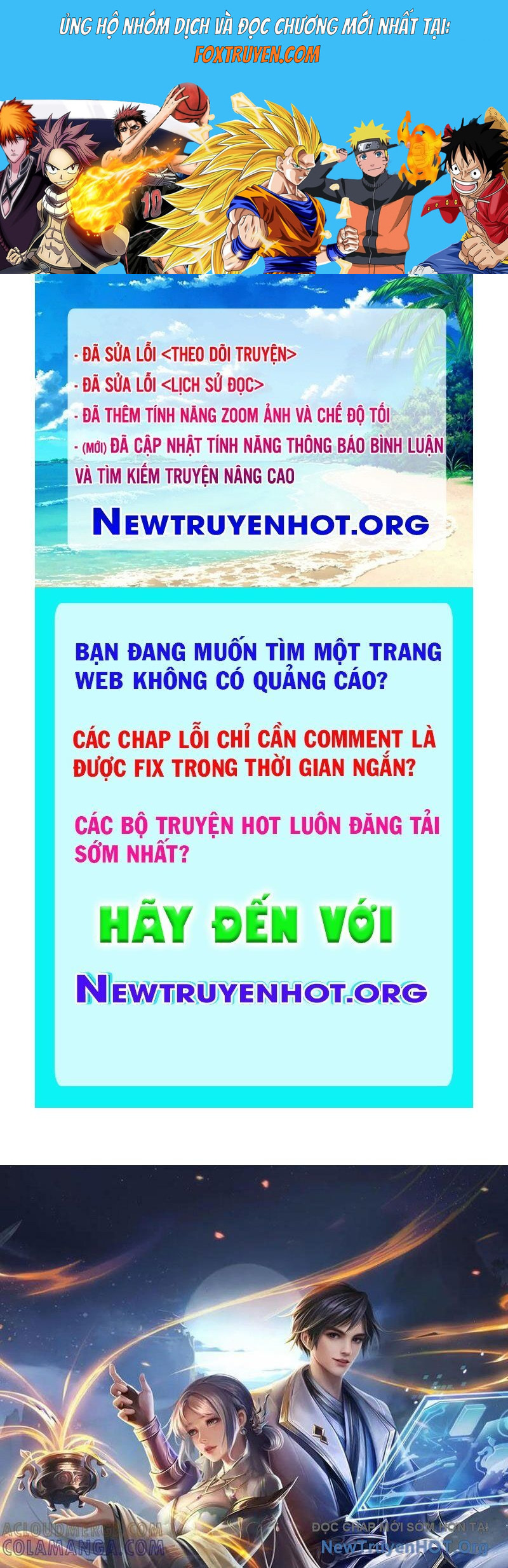 Tôi Có Thể Nuốt Chửng Vạn Vật Chương 105 Ảnh 2