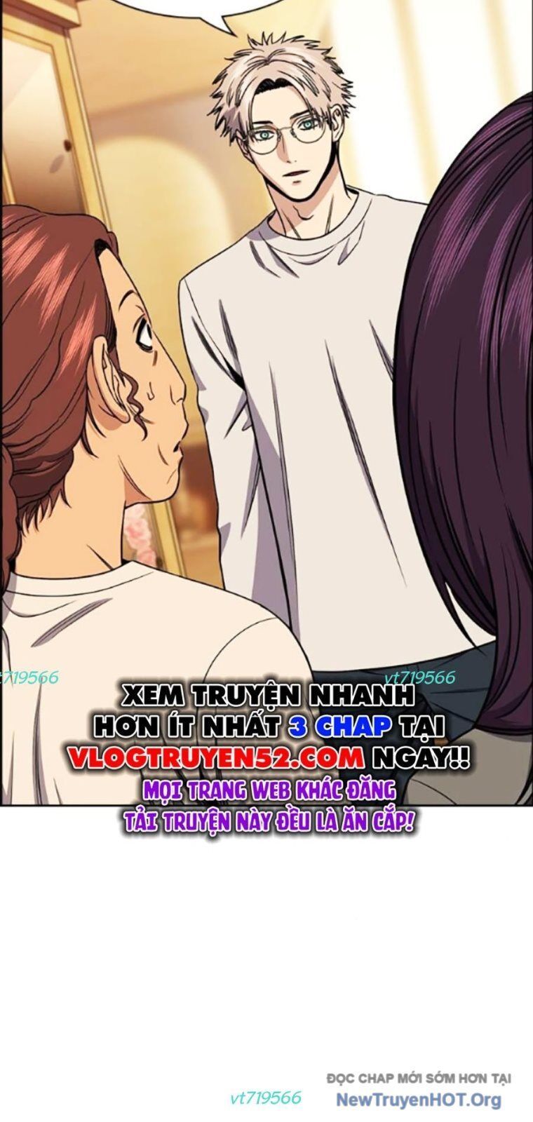 Giáo Dục Chân Chính - Get Schooled Chương 205 Ảnh 5