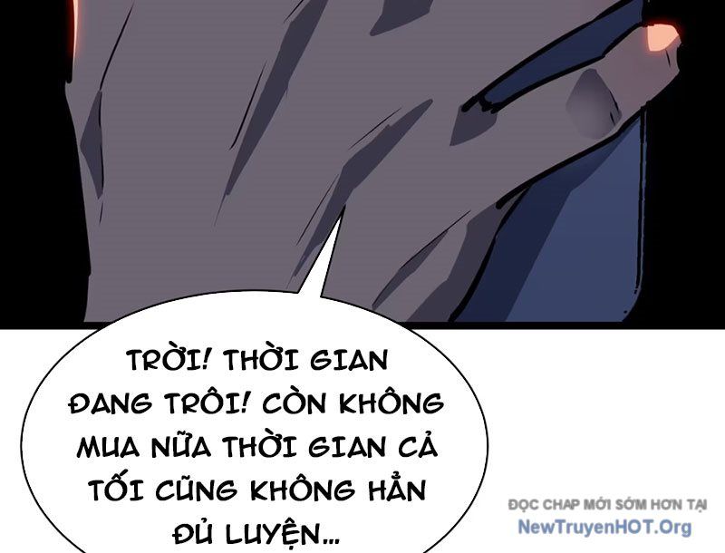 Dự Chi Long Vương Kháng Tất Cả Chương 5 Ảnh 19