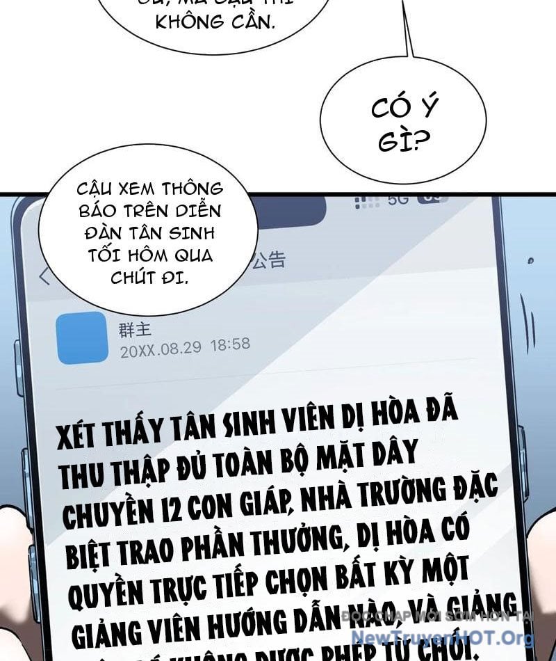 Cao Võ Tiến Hóa: Bắt Đầu Thức Tỉnh Quái Thú Chi Vương Chương 43 Ảnh 55