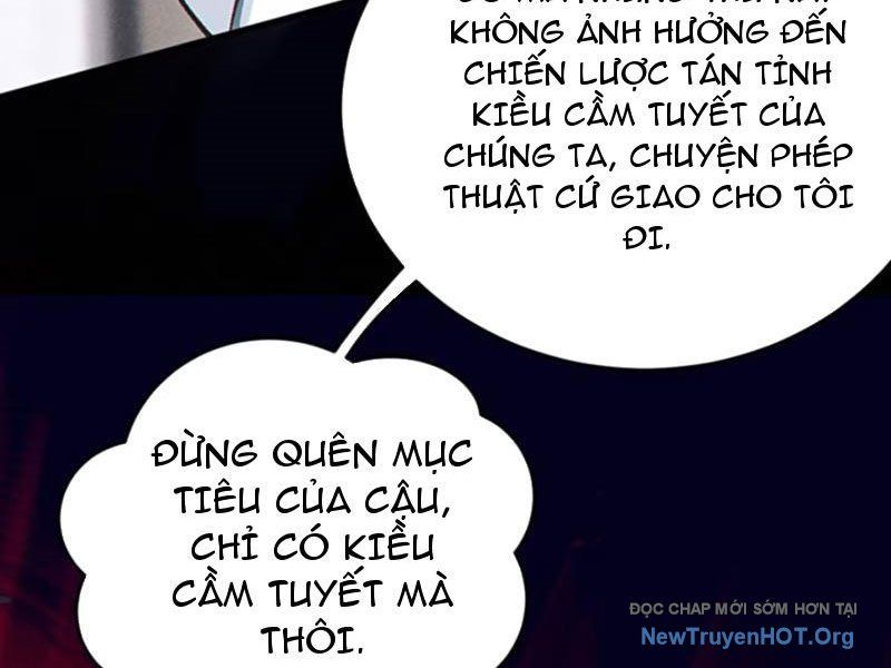Sau Khi Ta Biến Thành Quái Vật Xúc Tu, Các Cô Ấy Càng Điên Cuồng Hơn! Chương 12 Ảnh 25