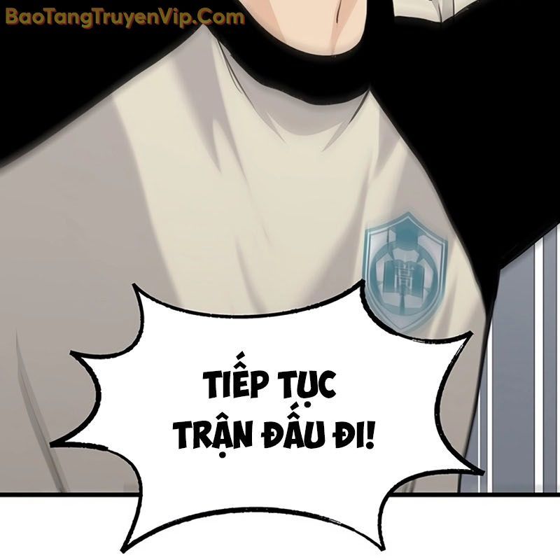 Sự Bí Ẩn Của Học Sinh Chuyển Trường Chương 0 Ảnh 241