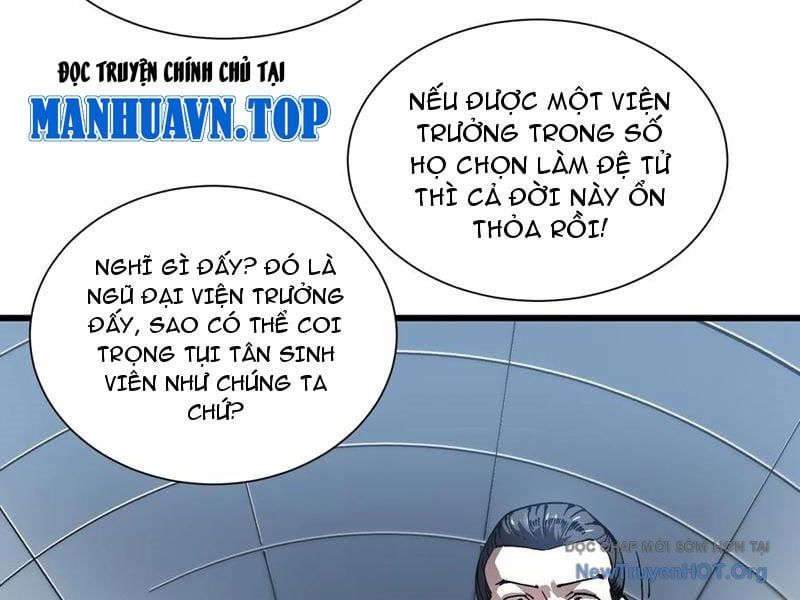 Cao Võ Tiến Hóa: Bắt Đầu Thức Tỉnh Quái Thú Chi Vương Chương 44 Ảnh 61