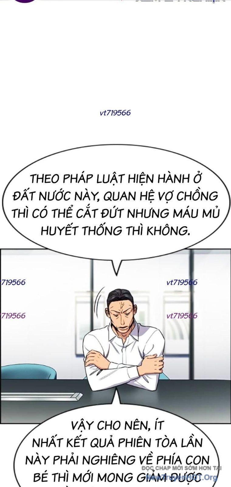 Giáo Dục Chân Chính - Get Schooled Chương 205 Ảnh 52