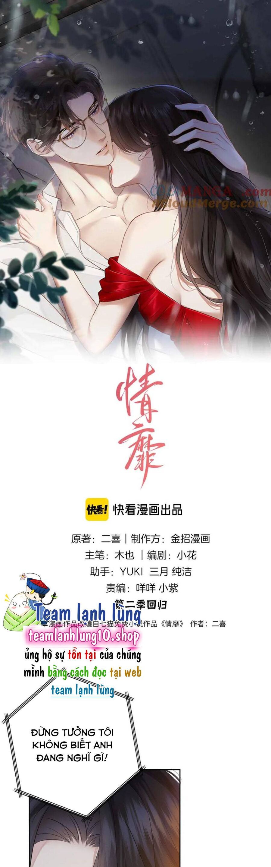 Đắm Say Chương 36 Ảnh 3