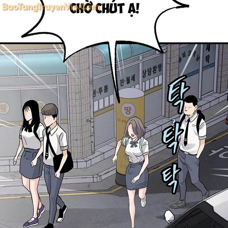 Sự Bí Ẩn Của Học Sinh Chuyển Trường Chương 0 Ảnh 66