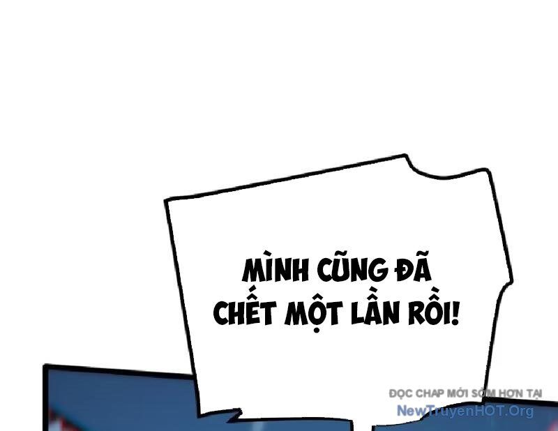 Thức Tỉnh Toàn Chức Chương 10 Ảnh 63