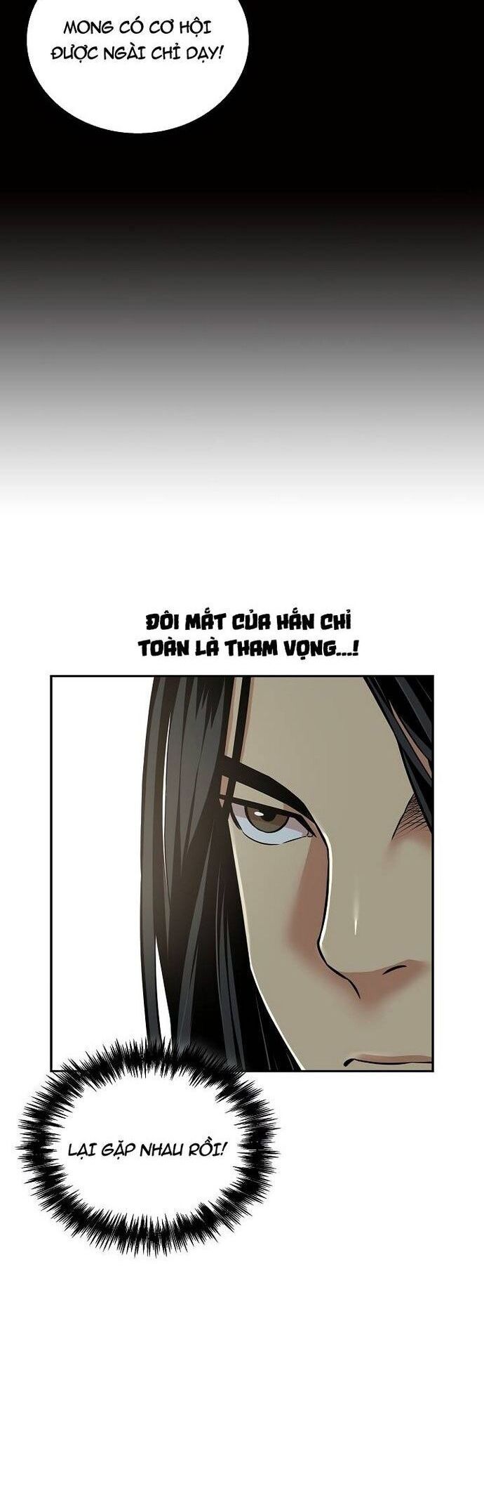 Huyền Thoại Vô Song Chiến Thần Chương 129 Ảnh 22