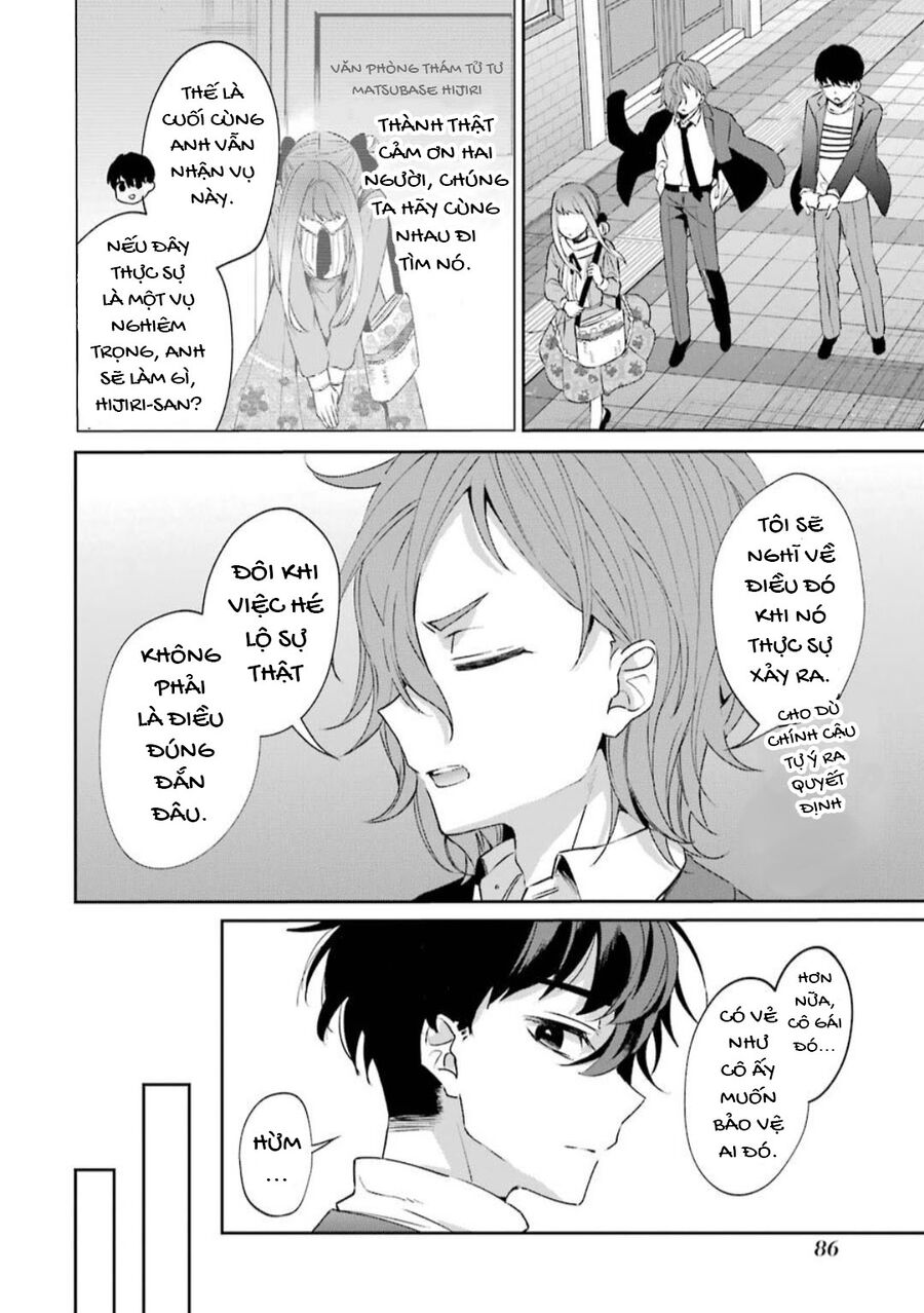 Sachiiro No One Room Gaiden - Seikai No Meitantei Chương 1 Ảnh 18