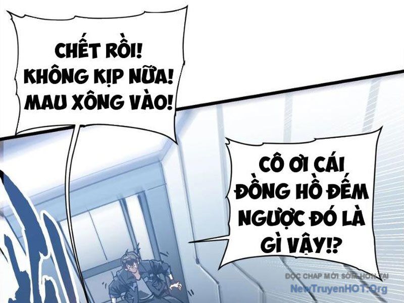 Cao Võ Tiến Hóa: Bắt Đầu Thức Tỉnh Quái Thú Chi Vương Chương 45 Ảnh 22
