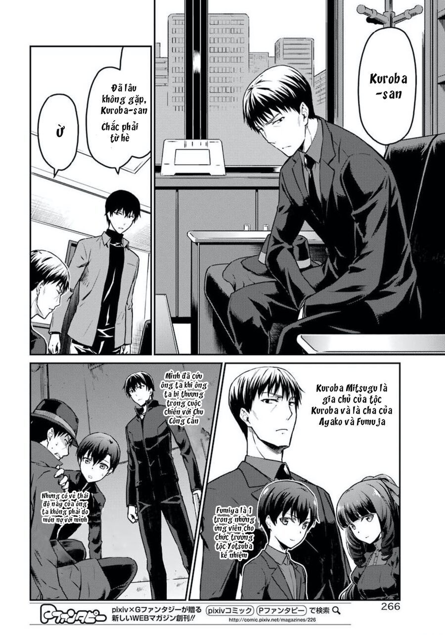 Mahouka Koukou No Rettousei - Yotsuba Keishou-Hen Chương 2 Ảnh 7