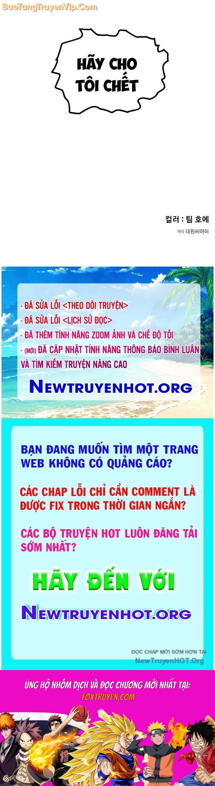 Mỗi Lính Đánh Thuê Trở Về Đều Có Một Kế Hoạch Chương 49 Ảnh 91