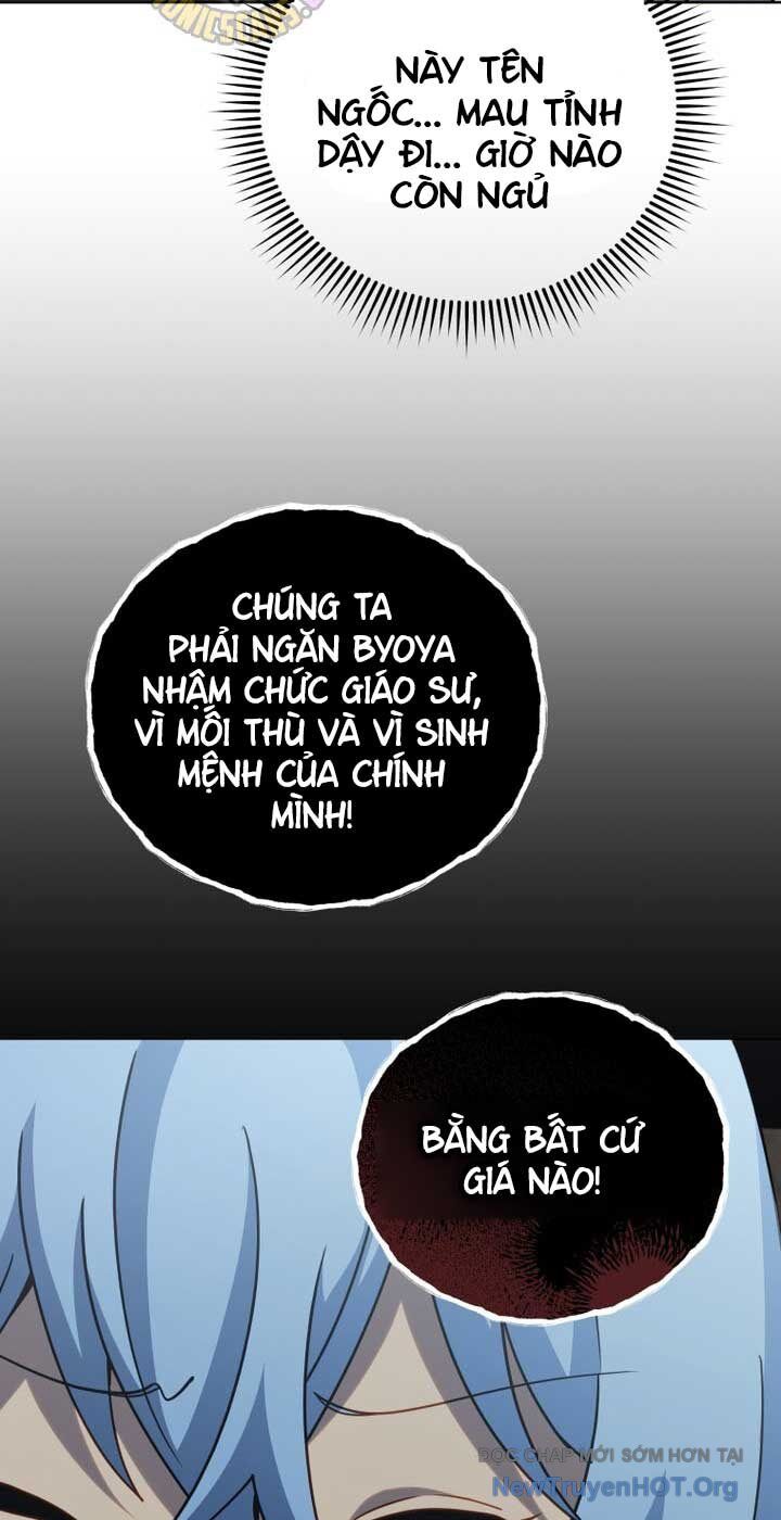 Tử Linh Sư Thiên Tài Của Học Viện Chương 184 Ảnh 19