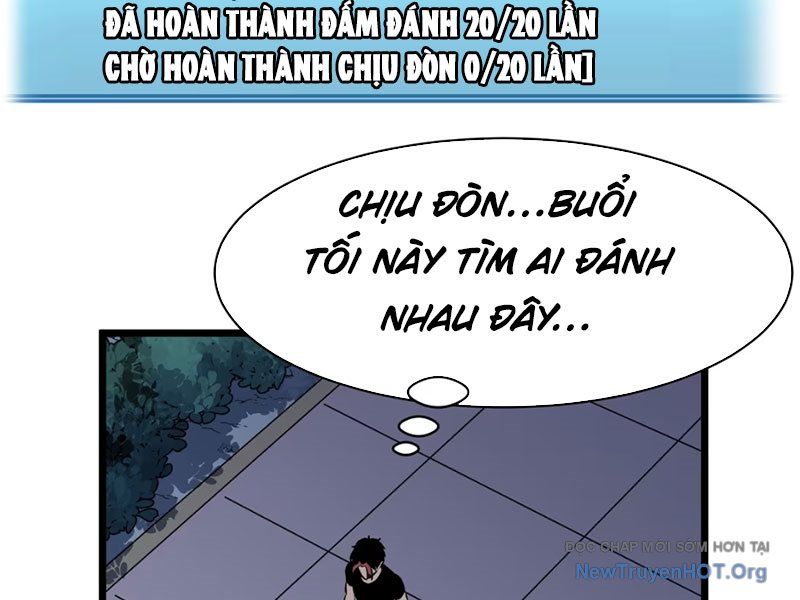 Dự Chi Long Vương Kháng Tất Cả Chương 6 Ảnh 108