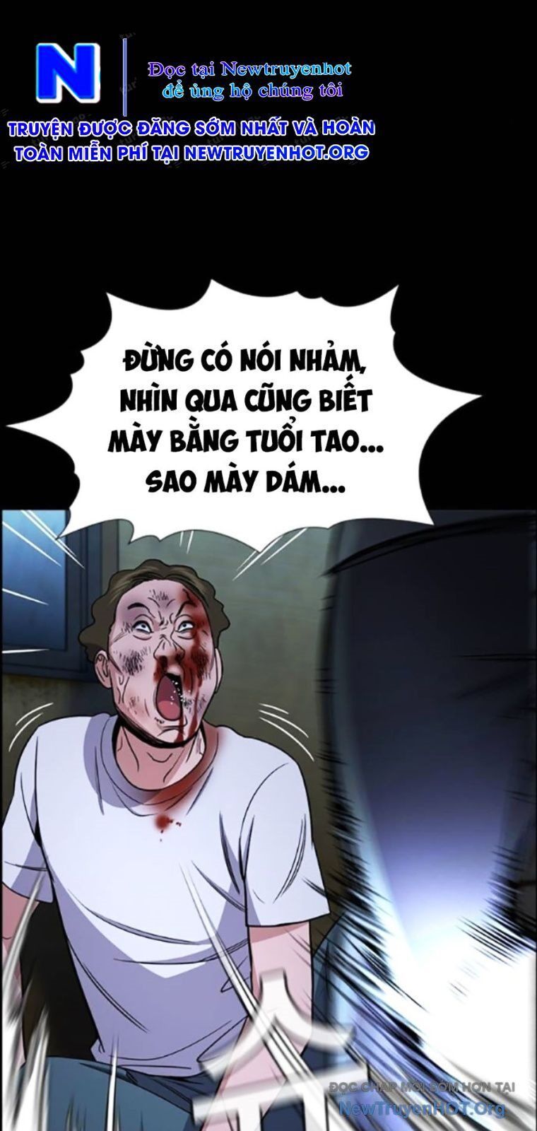Giáo Dục Chân Chính - Get Schooled Chương 205 Ảnh 79