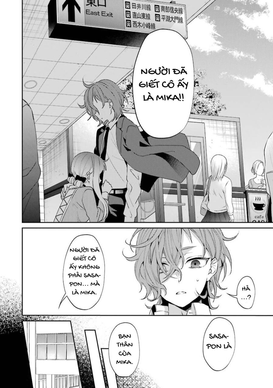 Sachiiro No One Room Gaiden - Seikai No Meitantei Chương 1 Ảnh 22