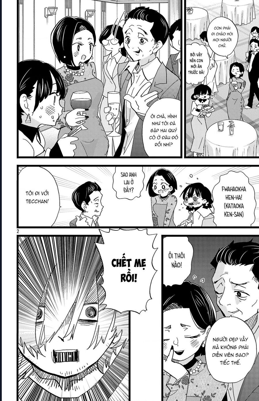 Boku No Kokoro Yabai Yatsu Chương 171 Ảnh 4