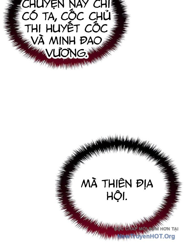Quái Lực Loạn Thần Chương 83.1 Ảnh 84