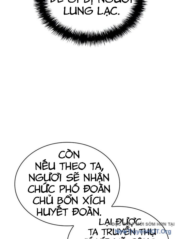Quái Lực Loạn Thần Chương 83.1 Ảnh 14