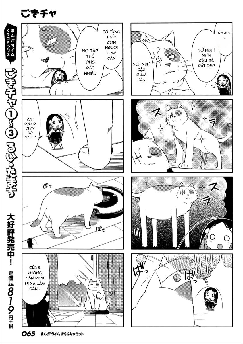 Gokicha!! Chương 46 Ảnh 5