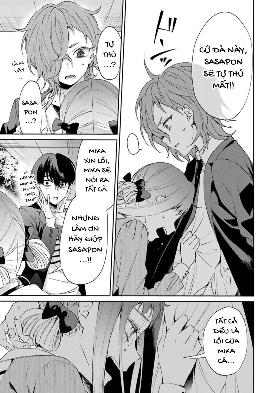 Sachiiro No One Room Gaiden - Seikai No Meitantei Chương 1 Ảnh 21