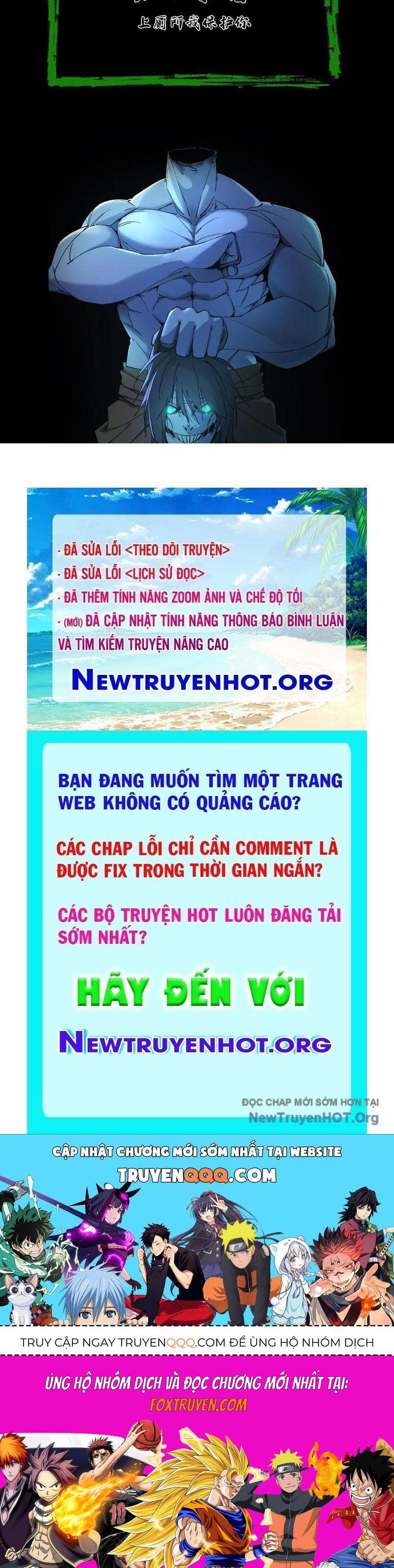 Ngày Tôi Sinh Ra, Bách Quỷ Dạ Hành, Tuyết Thi Hộ Đạo Chương 779 Ảnh 65